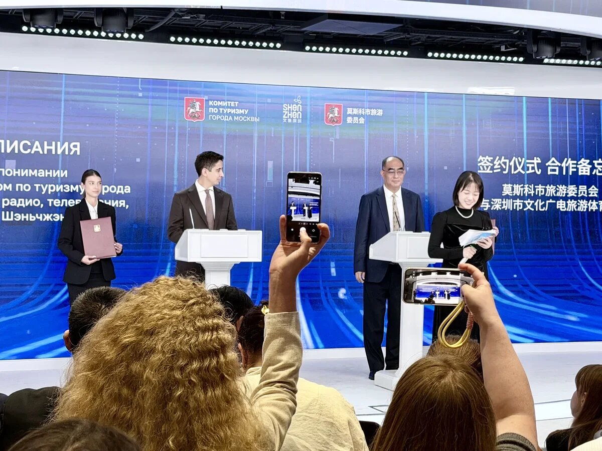    Москва и китайский город Шэньчжэнь подписали меморандум о сотрудничестве в сфере туризма. Документ был заключен в ходе визита китайской делегации в российскую столицу. Москва. Фото: Александра Полянская, для АТОР