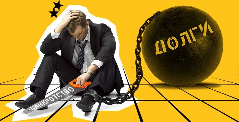 "Мнимое поручительство на 343 млн рублей: суд отказал аффилированному кредитору в включении в реестр"