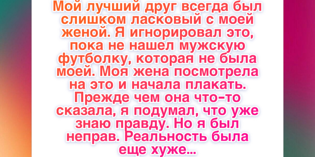 10 историй, которые доказывают, что доброта и сострадание способны вернуть надежду разбитому сердцу