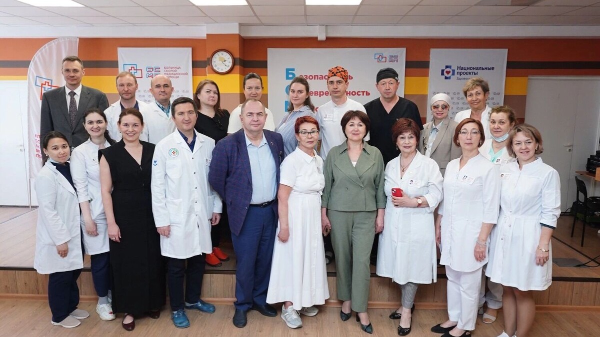   Фонд борьбы с инсультом