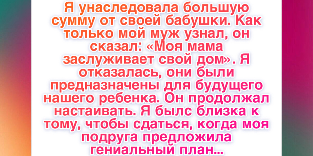 12 историй, которые доказывают, что доброта и сочувствие способны изменить жизнь
