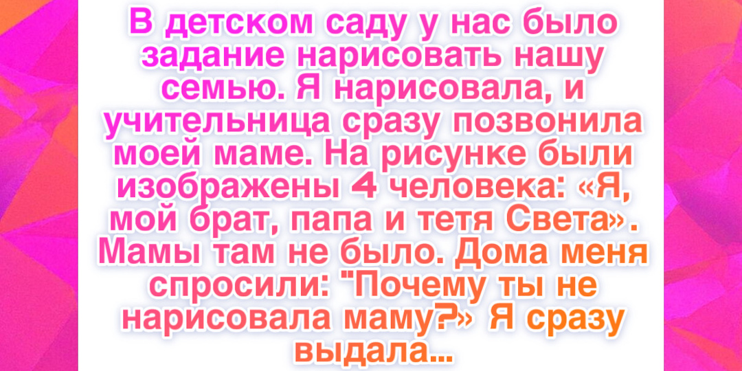 10 историй про детей, которые доказывают: маленькие детки иногда оказываются мудрее нас