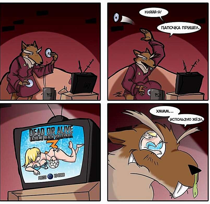 -1-2