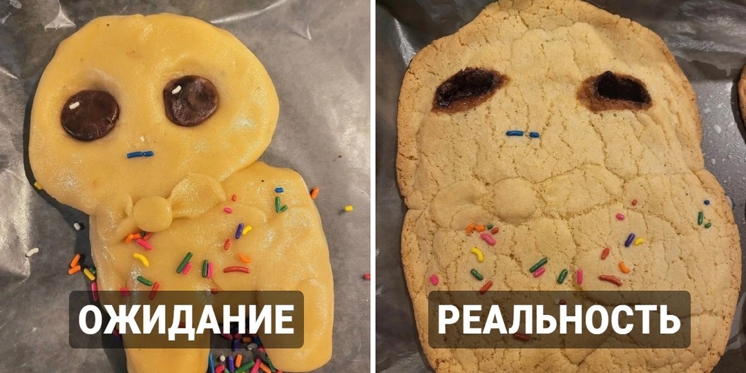 18 забавных кулинарных фейлов, которые доказывают, что выпечка – это действительно сложно