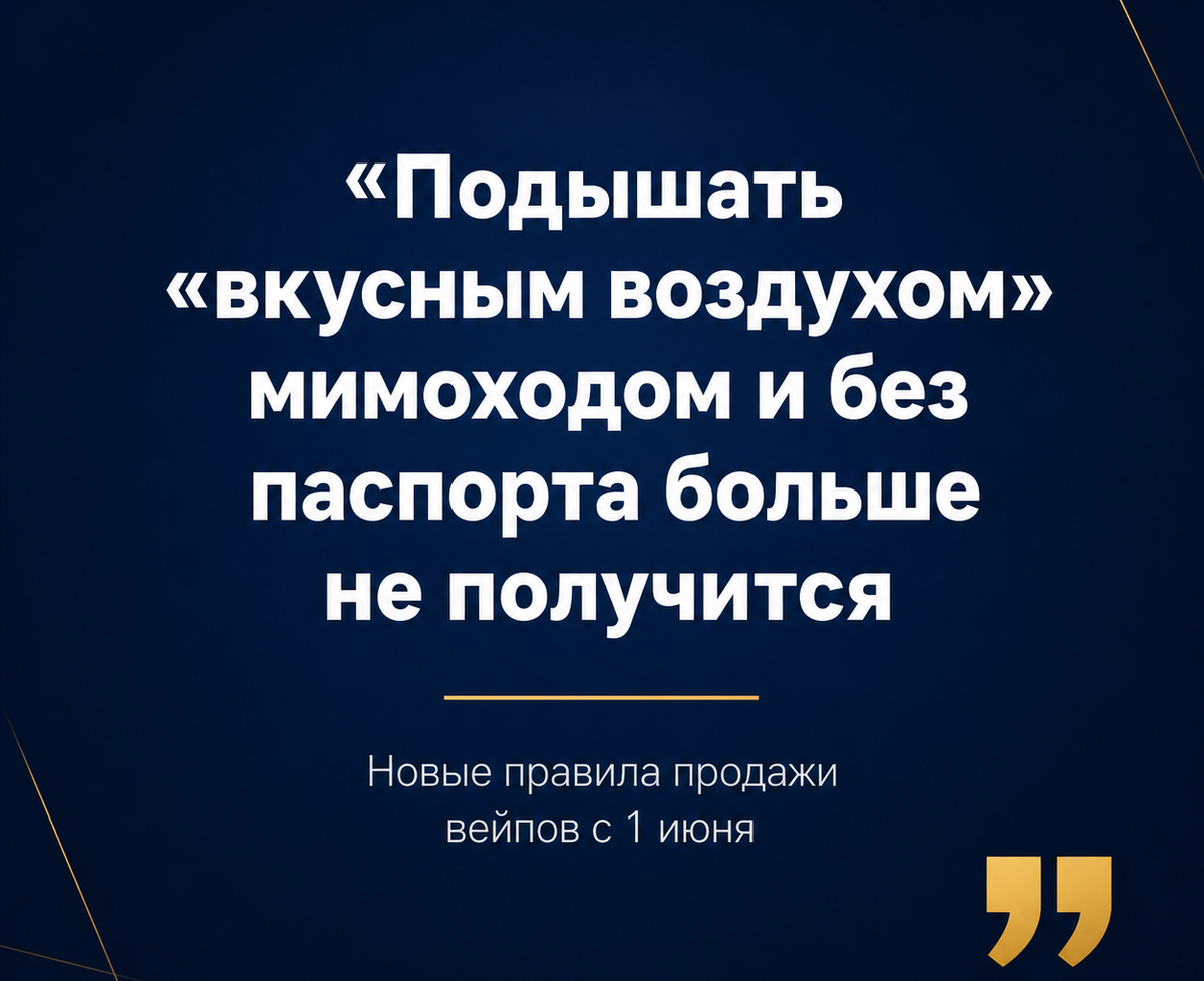 Инфографика: ДОН 24