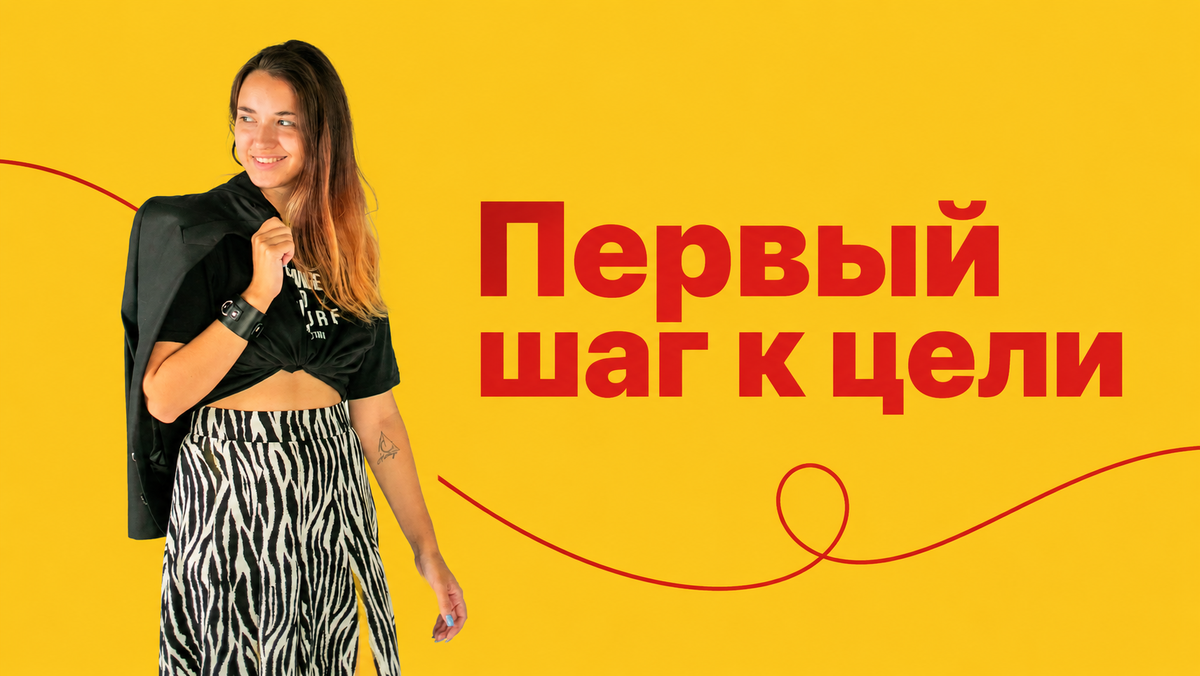 Ника Бодрова