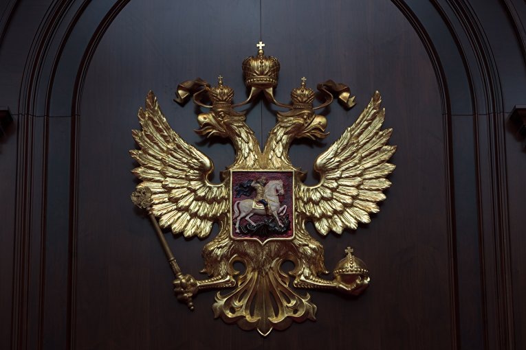 © Пресс-служба Конституционного суда РФ