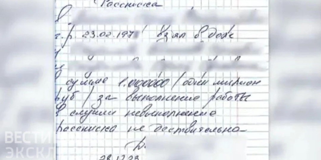 "Давайте мамку спасем": в суде раскрыли детали плана заказного убийства колбасной королевы