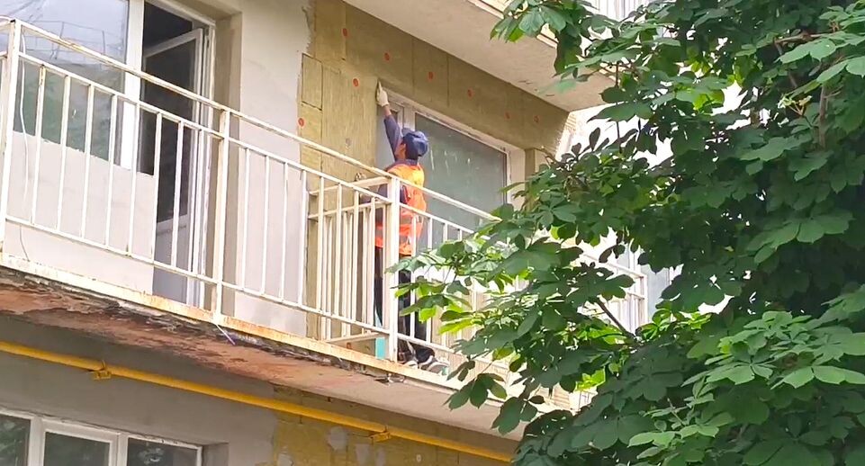    Министерство жилищно-коммунального хозяйства Московской области