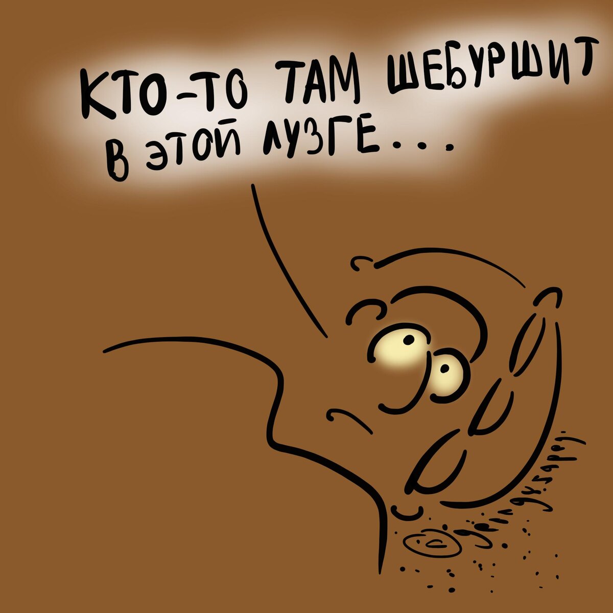 Подушка на гречке