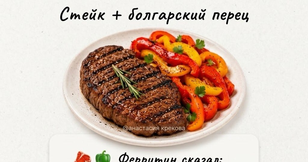Суперфуды за 5000 ₽ нервно курят: 8 неочевидных дуэтов продуктов, которые реально работают
