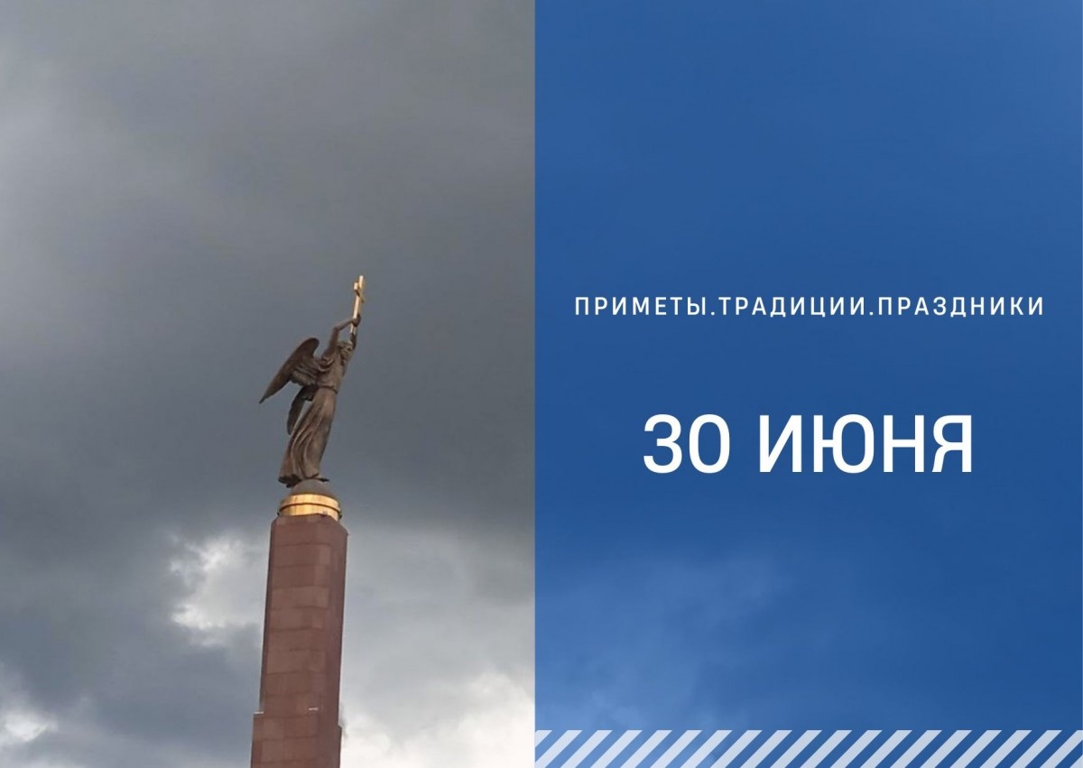 ГТРК "Ставрополье"