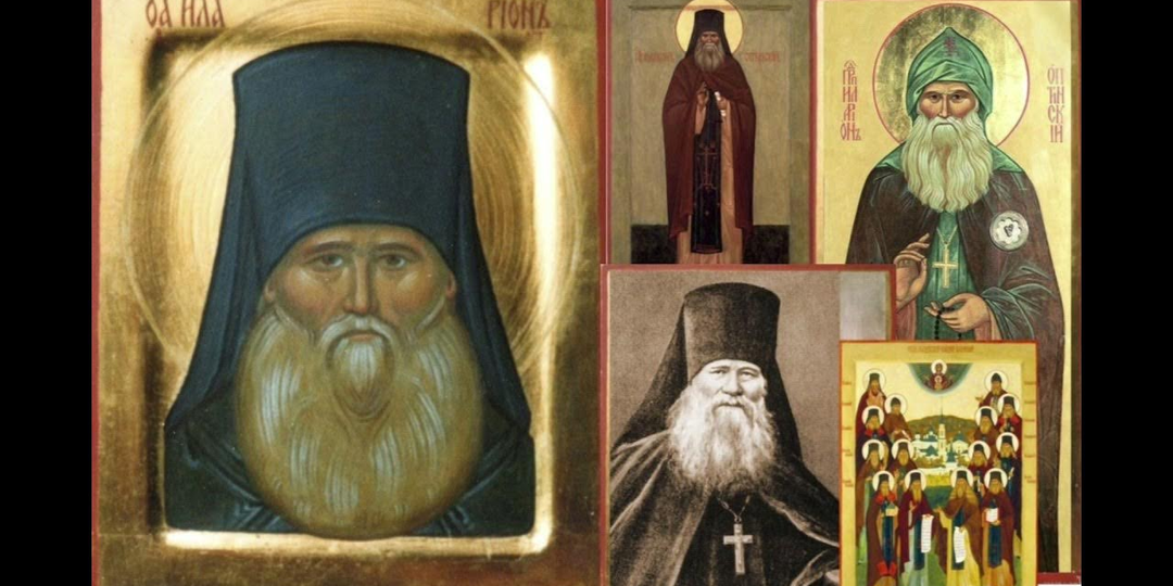 Наступают трудные времена. Пророчество преподобного Илариона Оптинского.