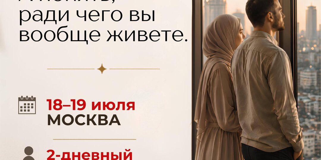 Мы часто ставим перед собой новые цели: больше заработать, купить жилье, сменить работу, освоить новую профессию, начать заниматься собой