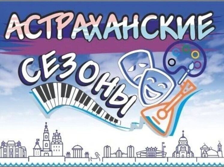   Редакция «МК в Астрахани»