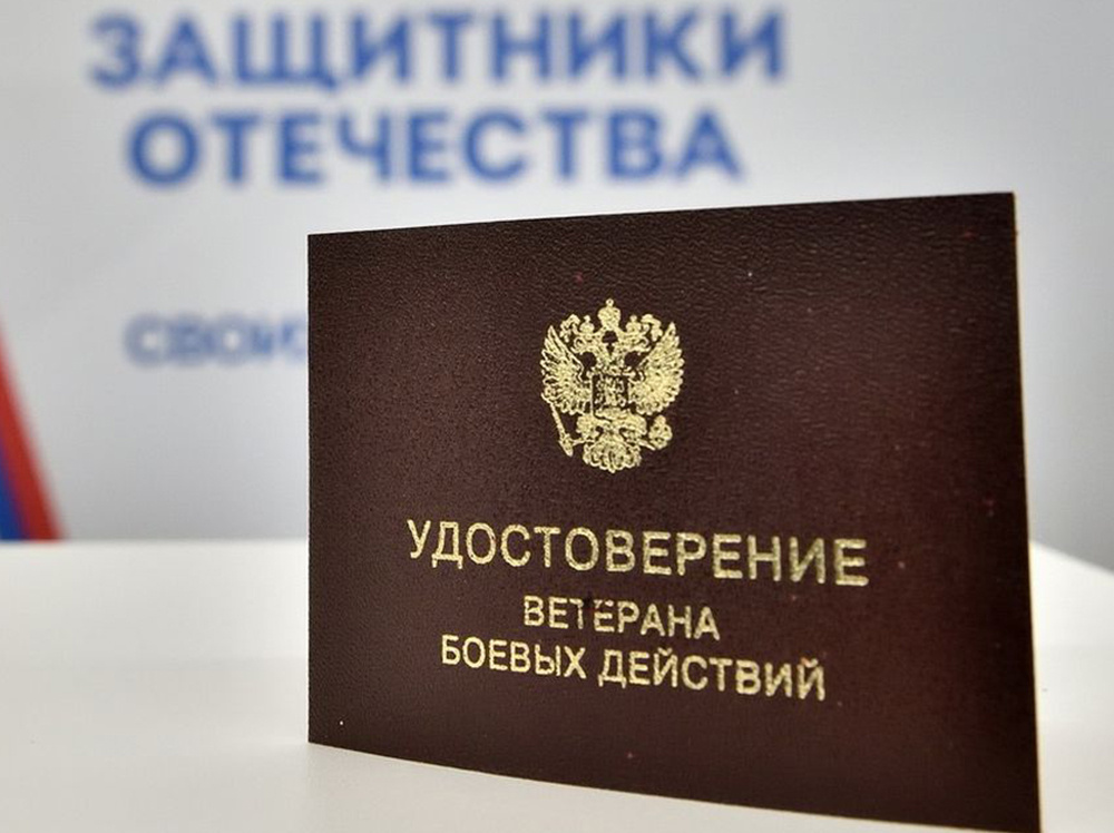 ВБД