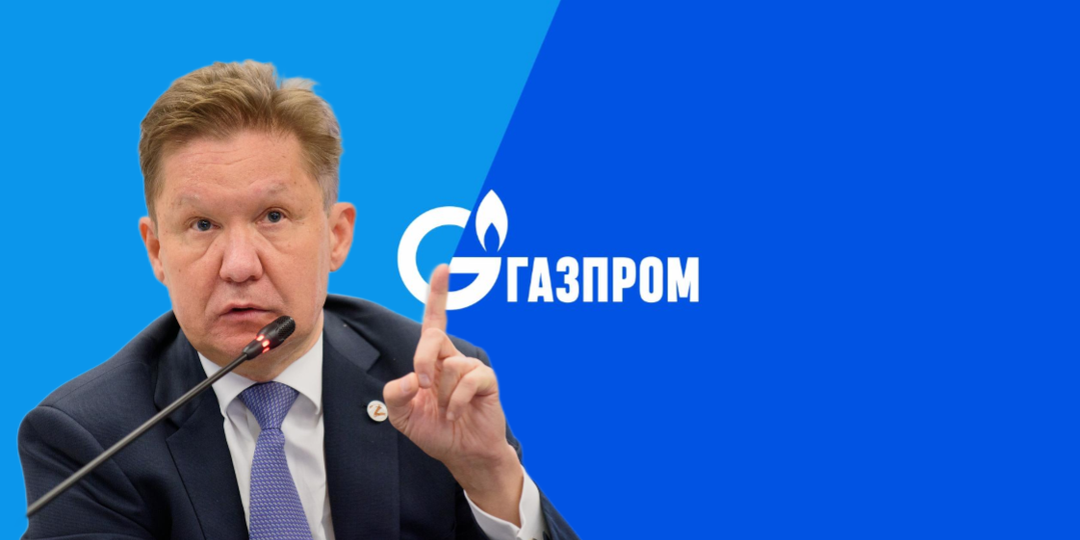 Газпром отменил дивиденды за 2025г., акции упали до дна. Что делать инвестору?