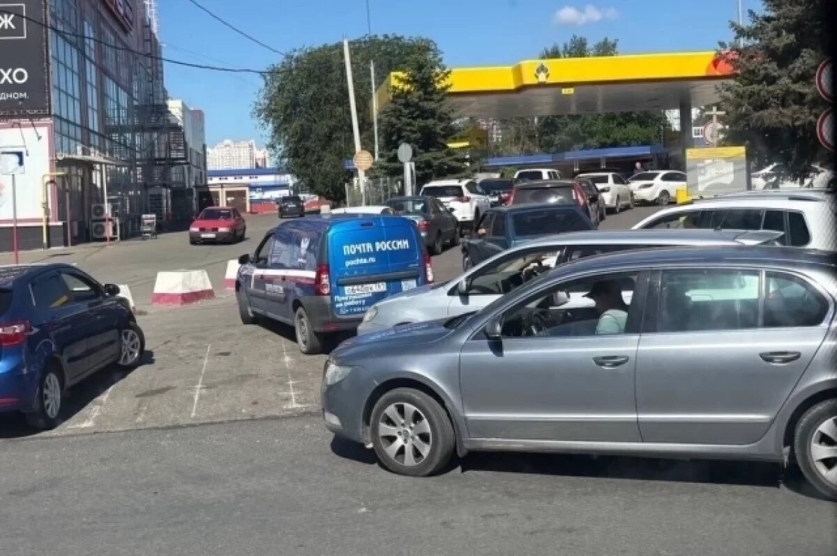    140 за литр?