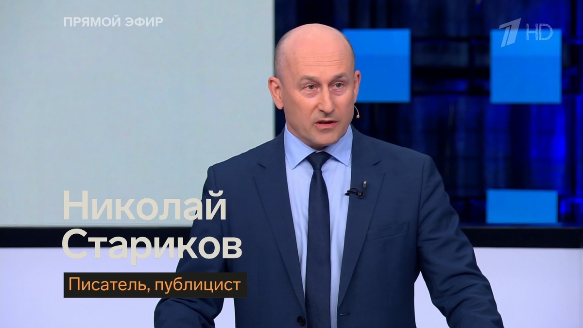    Один народ, три государства: почему нас разделяют искусственно