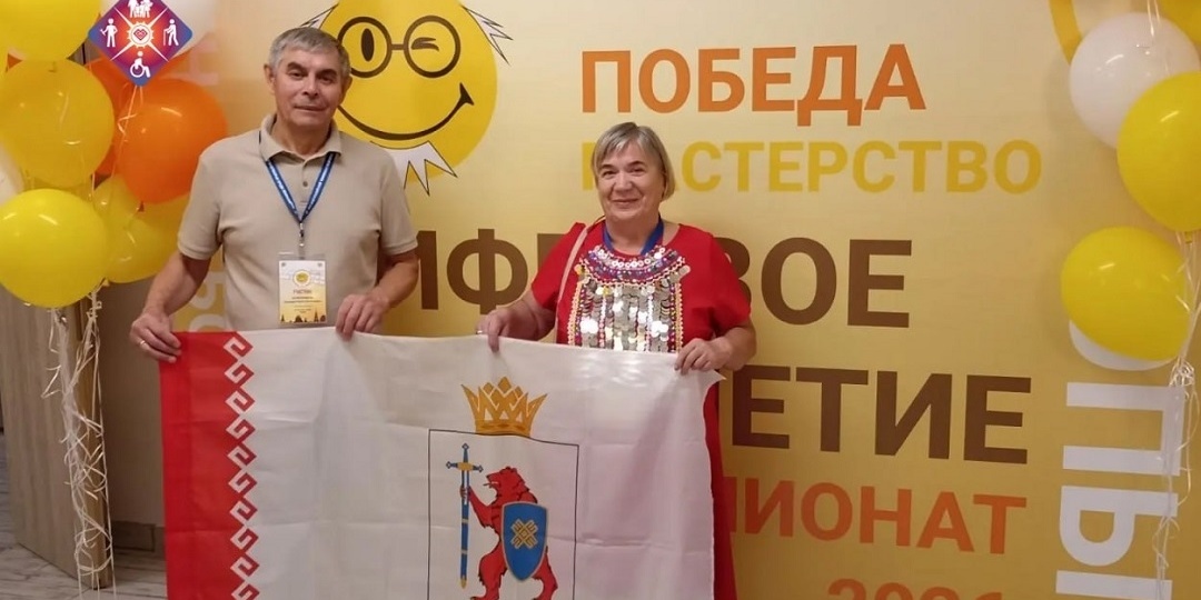 Жительница Марий Эл завоевала золото на Всероссийском чемпионате по компьютерному многоборью