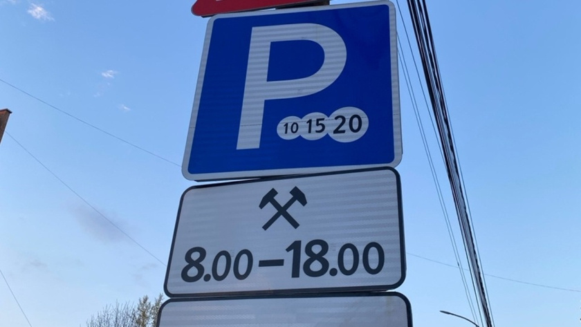    из архива редакции