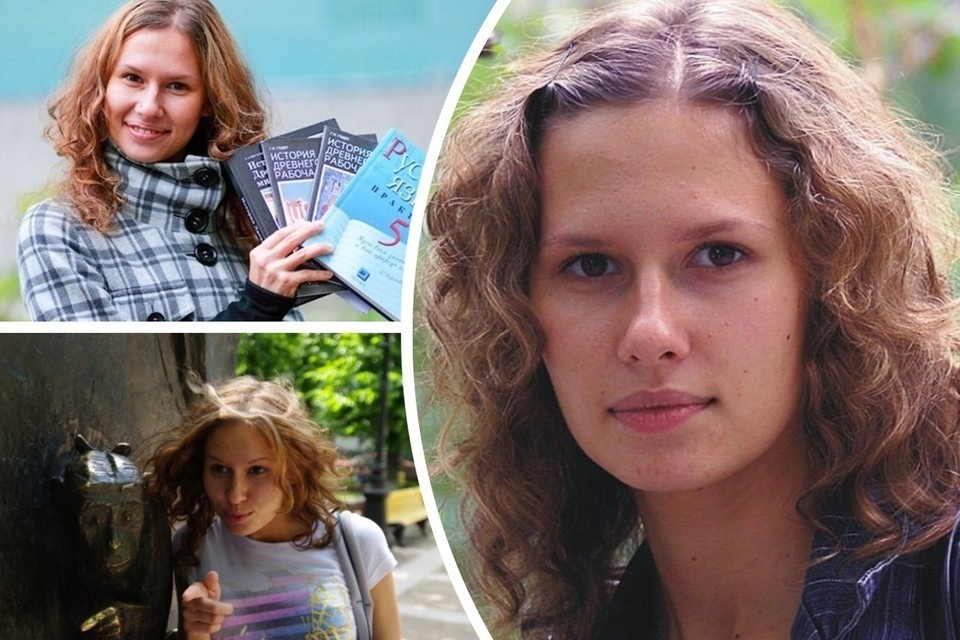    Ирина Сафонова бесследно пропала в 2009 году. Фото: Соцсети