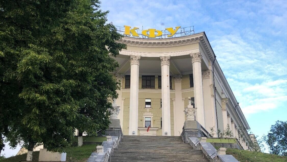    На бюджетную форму обучения выделено 23 346 мест   inkazan.ru