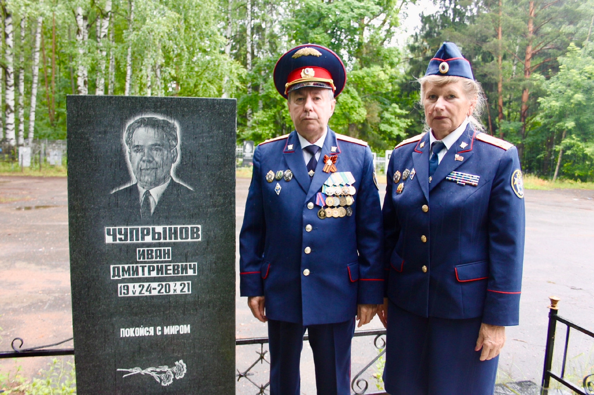 -1-2
