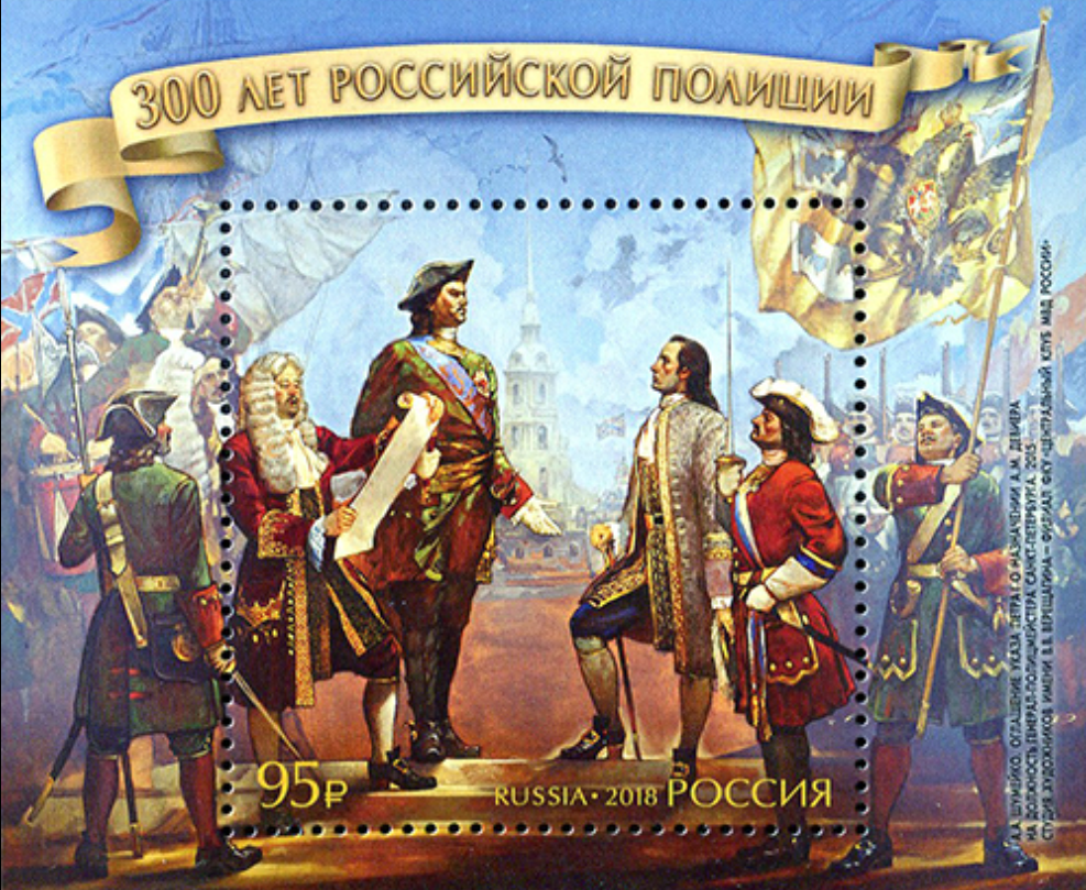 Источник - https://ru.wikipedia.org/wiki/Девиер,_Антон_Мануилович