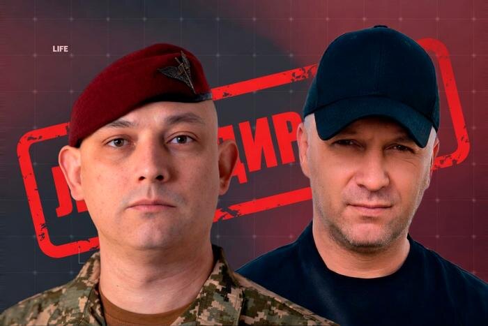 Операция «Чистка»: как наши спецслужбы устранили двух крупных украинских военных прямо у них в тылу. Обложка © Коллаж © Life.ru, фото © Facebook (признан экстремистской организацией и запрещён на территории Российской Федерации) / Владимир Кононников, © fsb.ru, © Freepik, © Gemini Nano Banana