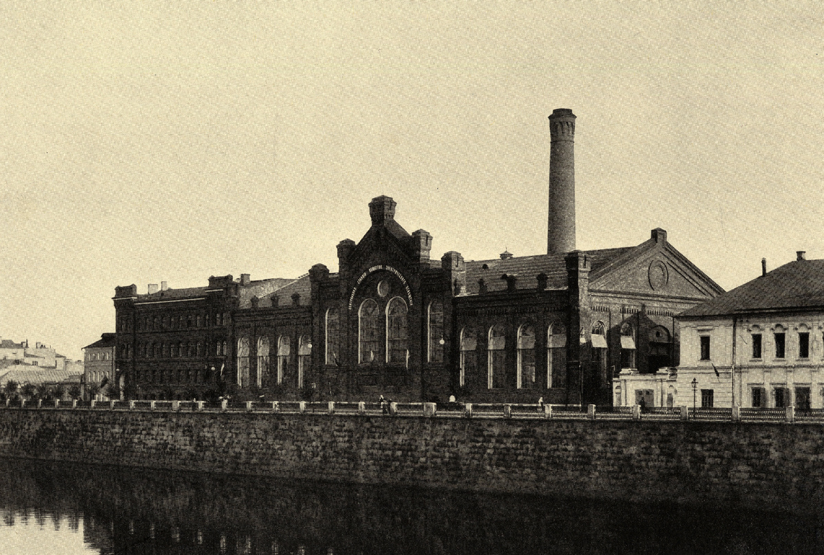 Раушская электростанция, 1900 год. Фото: из архива Музея Мосэнерго
