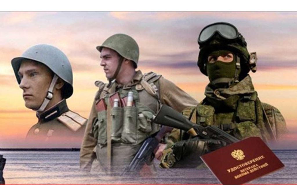    Фото mari-el.gov.ru Придонье Газета
