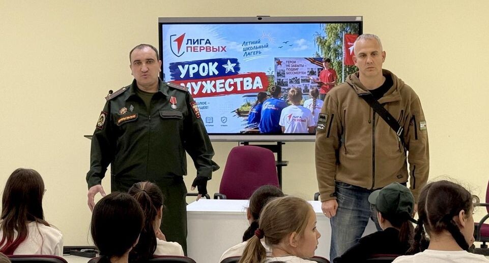    МедиаБанк Подмосковья/Анна Дука