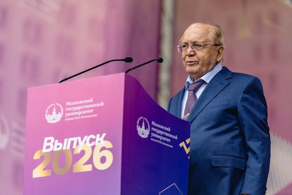    Ректор МГУ Виктор Садовничий во время обращения к выпускникам. / max.ru/msu_official