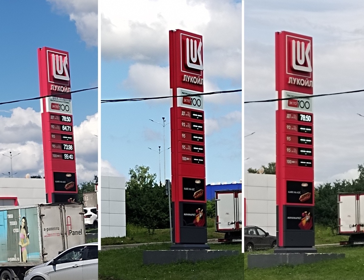    Фото: avtovzglyad.ru