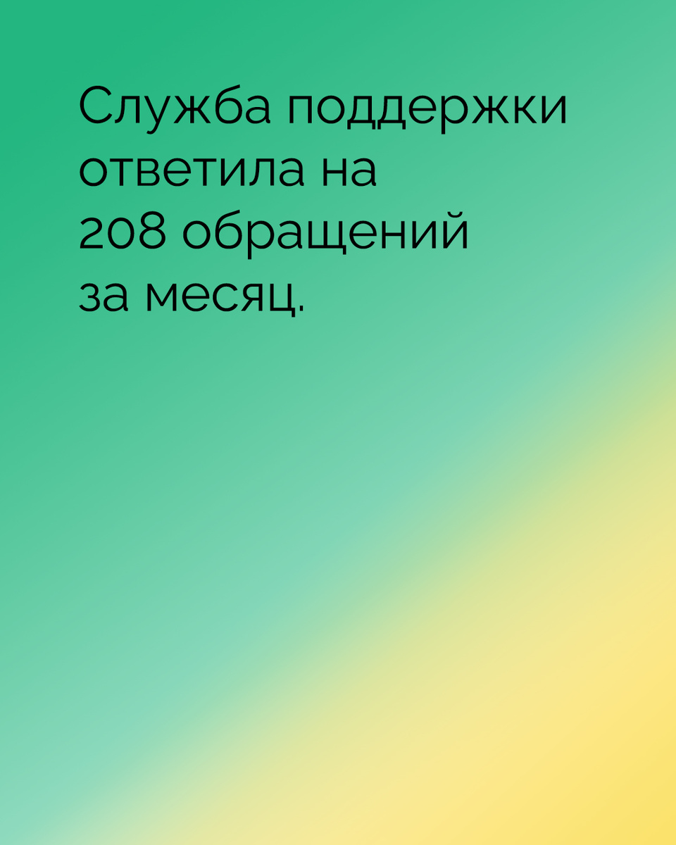 -1-3