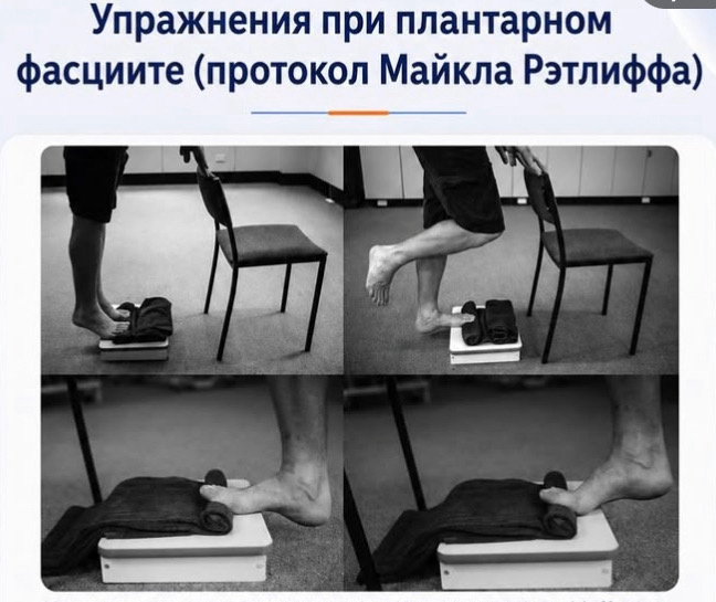 Описание есть в Интернете