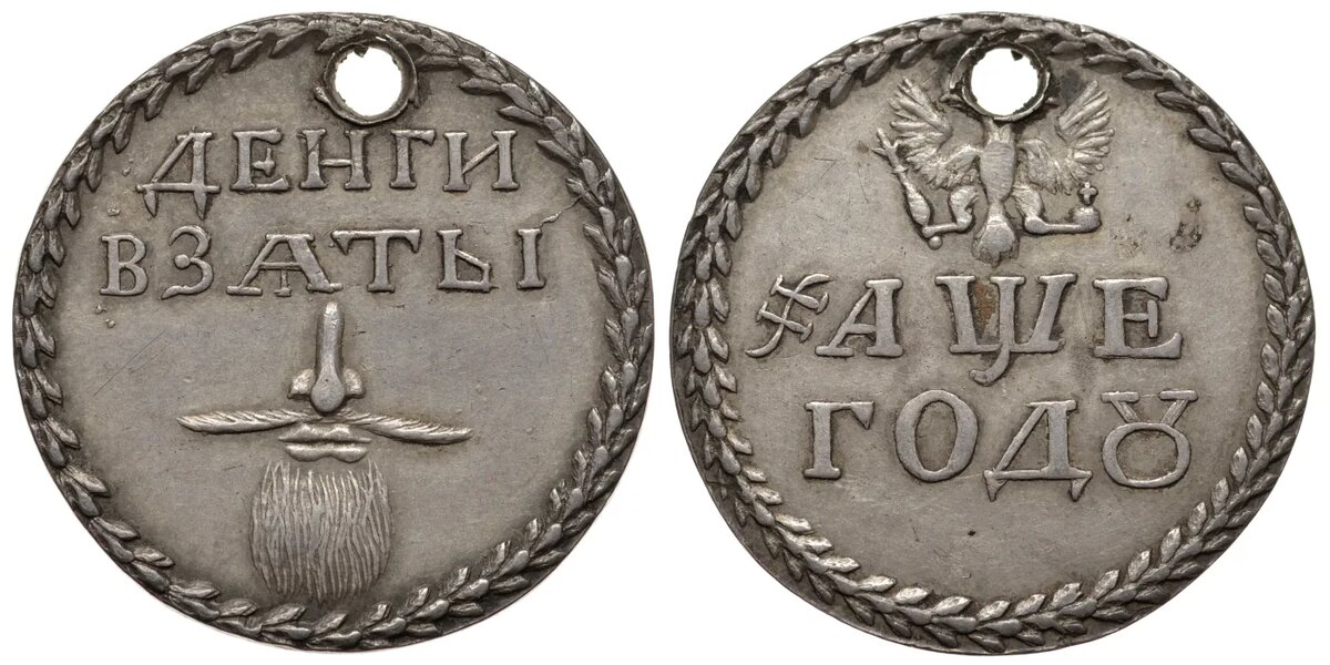 Изображение взято с сайта https://avatars.mds.yandex.net/i?id=5e6f2f9e94dc00d72ad0d43c82e54ca9_l-5079356-images-thumbs&n=13
