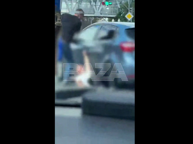     Фото: скриншот видео из тг-канала BAZA