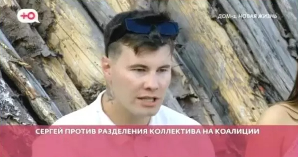 Фото взято в качестве иллюстрации. Источник: "Яндекс картинки"