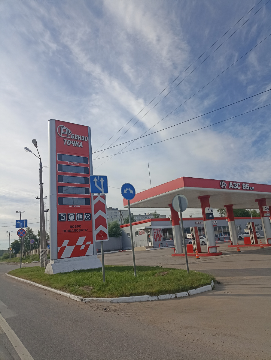 Небо то какое! 