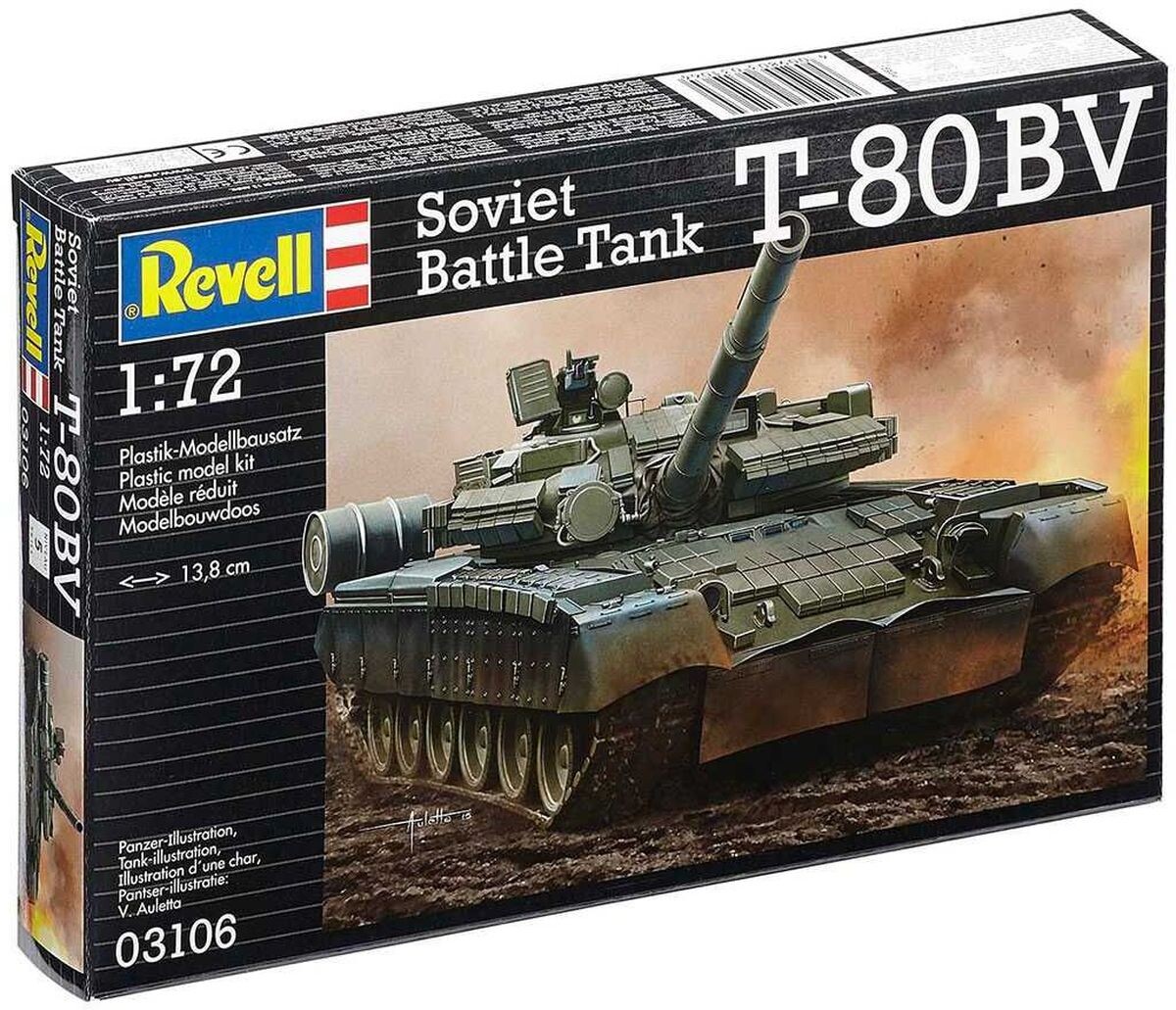Сборная модель "Revell"