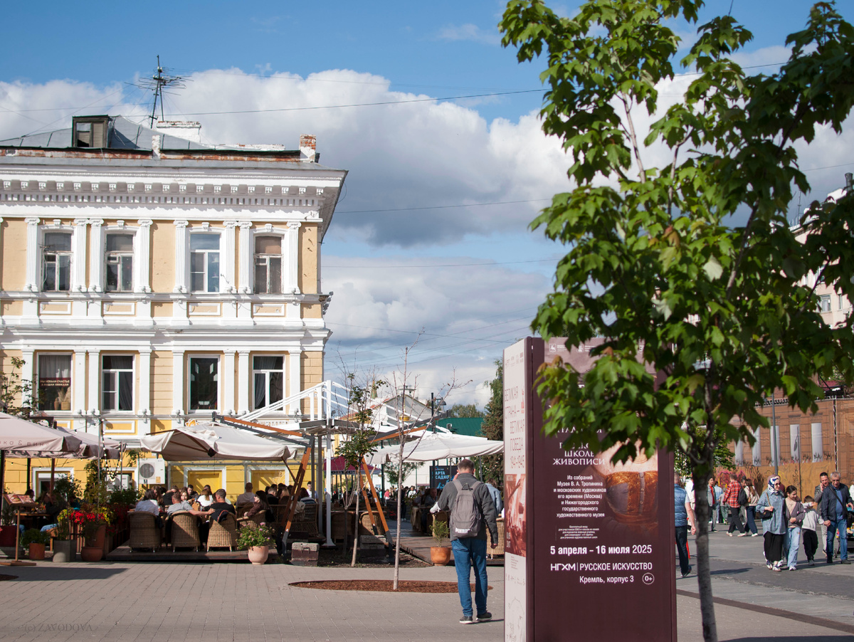 Большая Покровская в Нижнем Новгороде (фото автора)