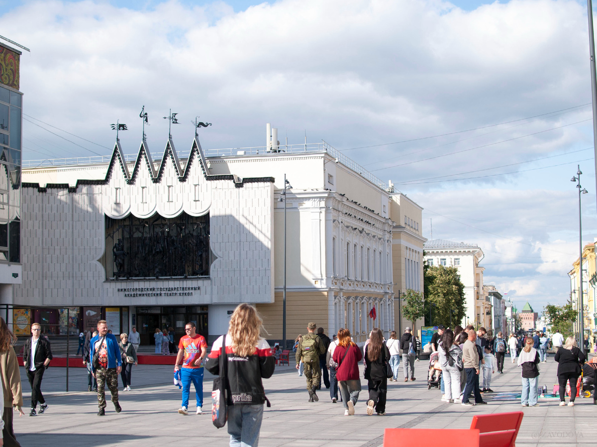 Большая Покровская в Нижнем Новгороде (фото автора). Нижегородский государственный академический театр кукол.