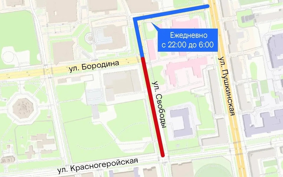    Фото: Администрация Ижевска