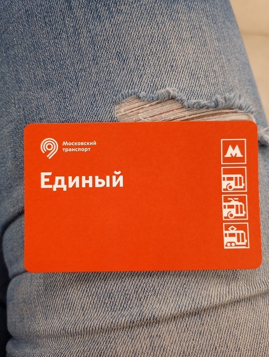 Москва, 15 июня 2026
