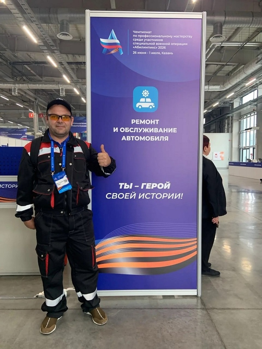    Ветеран СВО из ДНР Павел Мартыщенко участвует в чемпионате «Абилимпикс», что проходит в эти дни в Казани. Фото: t.me/fond_ZO_DPR