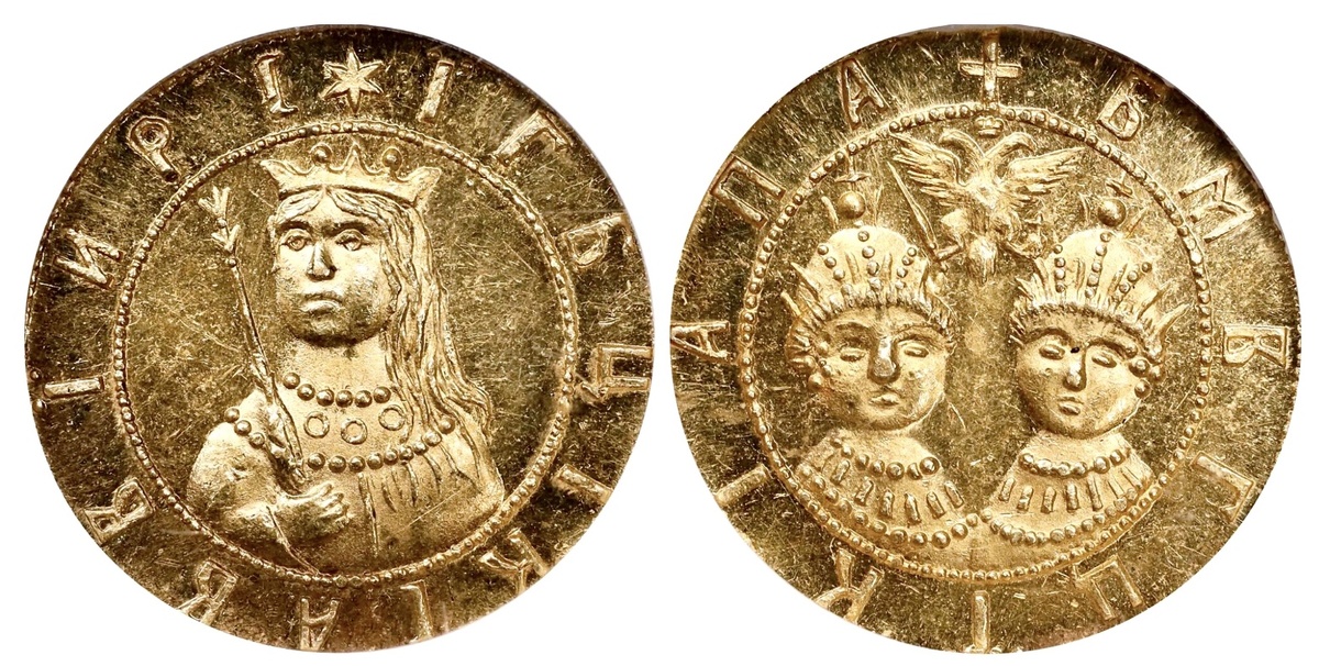 Золотой угорский 1682-1689 гг.: царевна Софья и цари — Иоанн V и Пётр I Романовы. Новодел. NumisBids, lot 32253 👉 Sold 12 000 $