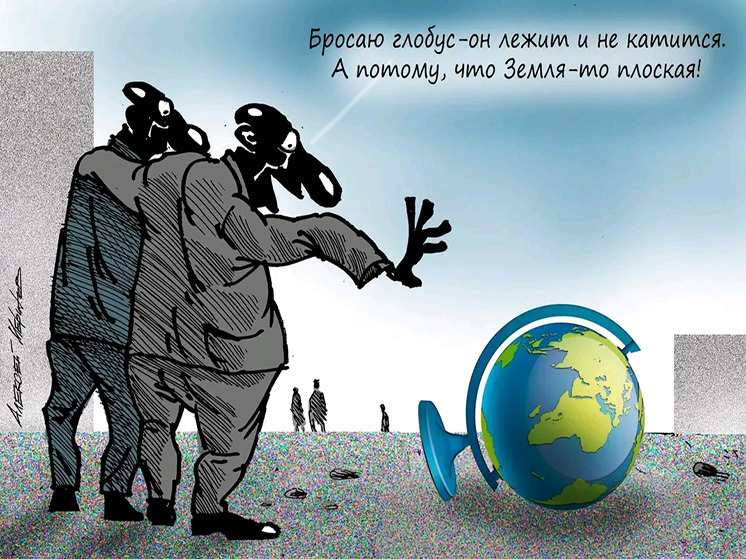   Алексей Меринов