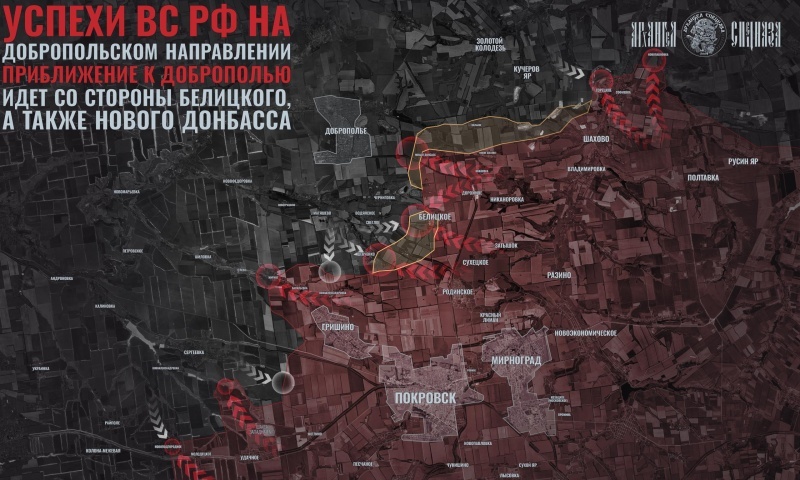    Высадка на Кинсбурнскую косу сорвана. НАТО прорабатывает удары по аэродромам РФ. Цели в Славянске ровняют «под ноль» — Сводка с фронта 29 июня